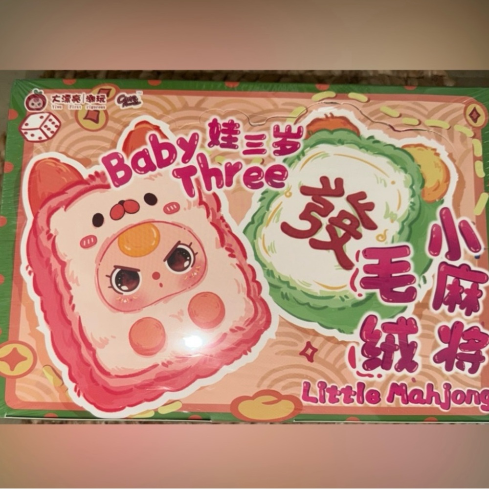 Baby Three Mahjong Full Sealed Case